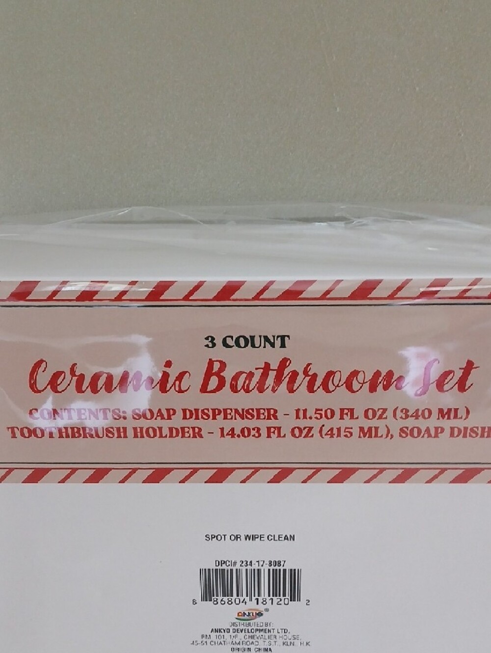 Christmas Bathroom Set - Picture 2 of 2